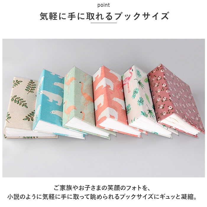 �̿� ����Х� ������ ���� �ե��ȥ���Х� ����Х� �̿� �ݥ��åȥ���Х� �٥ӡ�����Х� �ݥ��å� ���� ��Ǽ �ե��֥�å����С� ���˥ޥ� 2L 2LȽ �İ��� �Ҷ� �֤���� ��ǰ�� �̿��������� ʸ˼�� �����ʻ��� ���襤��