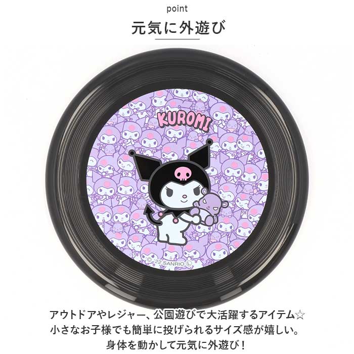 �Ҷ� ��ͷ�� ������� ���� �ե饤�󥰥ǥ����� ����饯���� ���å� ���ݡ��ĥǥ����� ��� ������� �֡����� �Ҥɤ� ���ɤ� ���Τ������ �ڥå��� ���� ���å� �����ȥɥ� ���ݡ��� ���������ݡ��� �ԥ��˥å� �쥸�㡼 �ˤλ� ���λ� ���襤��