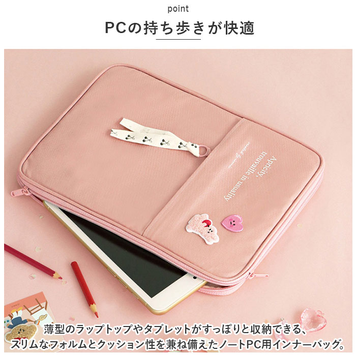 �ѥ����󥱡��� �ڹ� ���� PC������ PC�Хå� PC�Хå� �Ρ��ȥѥ����󥱡��� �ݸ���� �֥꡼�ե����� �Хå� ����ʡ� �ѥ����� �Ρ��ȥѥ����� PC ��Ǽ �������� ���襤�� ������� �̶� �̳�