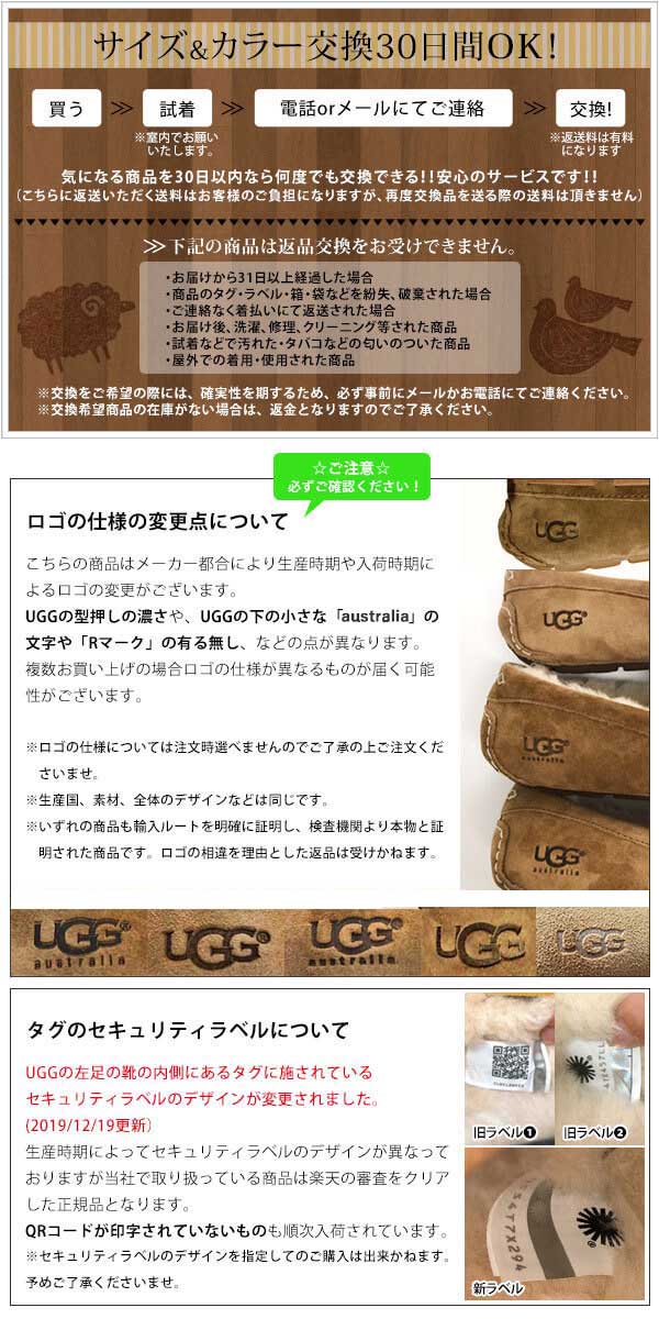 ugg スリッポン レディース 通販 ブランド UGG アグ TASMAN タスマン 冬 ムートン 革 レザー シープスキン ルームシューズ 暖かい おしゃれ あったか スリッパ 外履き カジュアル サボ サンダル ボア ファー 防寒 履きやすい クリスマス 贈り物 誕生日 記念日 ギフト