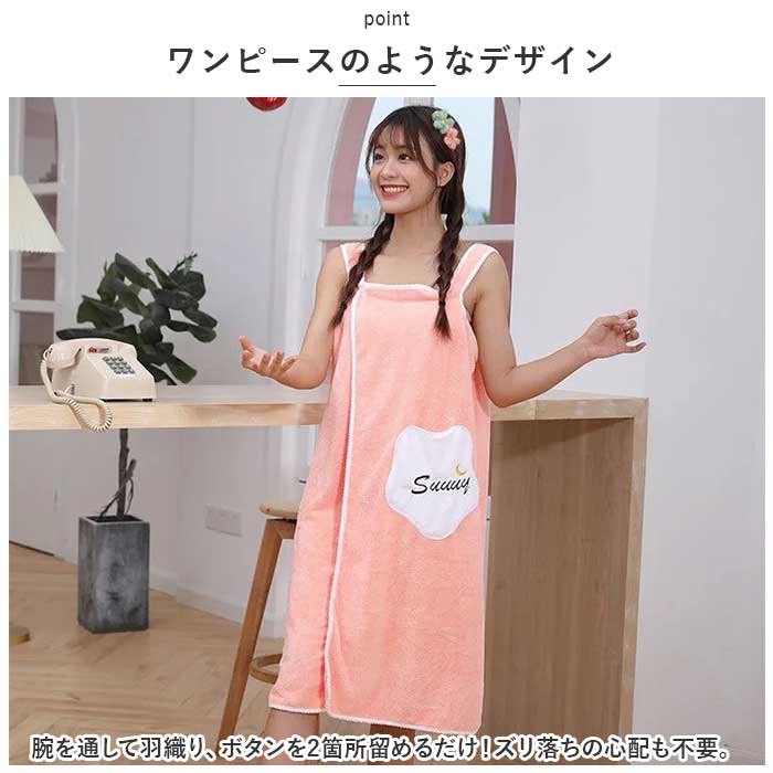 ��åץ����� ���� ���������� �Х������� ����� ��� �ۿ� ������ 100cm �Х������� ��åץХ������� �ס��륿���� �ӡ��������� ������ɥ쥹 ���� ����Ϥ ������ ���� �ʥ��ȥ����� ���å� �Ҷ� ���襤��