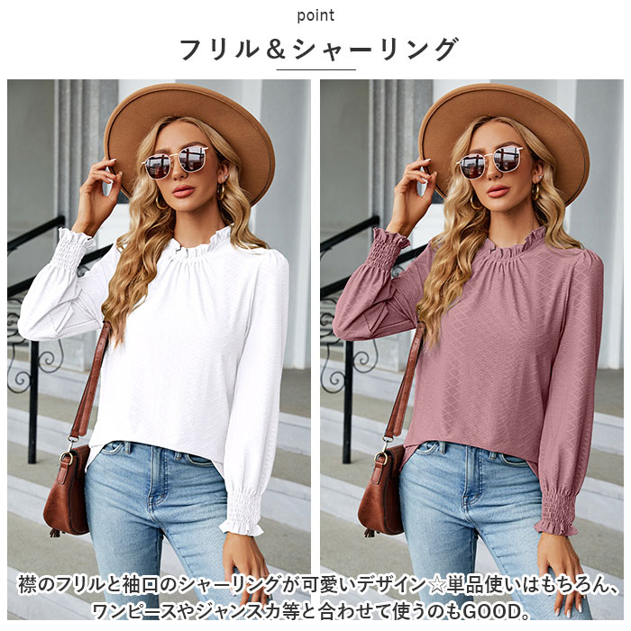 長袖 Tシャツ レディース 通販 カットソー プルオーバー シャツ ティーシャツ ロンティー ロンT ロングTシャツ トップス タートルネック ハイネック レーヨン フリル 通勤 通学 重ね着 シンプル カジュアル 上品 きれいめ おしゃれ かわいい backyard-10342242 BACKYARD FAMILY ママタウン サンプル画像3