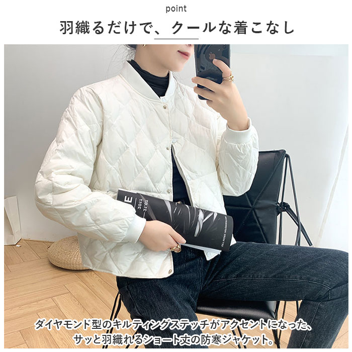 キルティングジャケット レディース 通販 ジャンバー ジャンパー ノーカラージャケット 上着 普段使い アウター あったか ノーカラー 無地 防寒 ベーシック カジュアル シンプル 通勤 通学 backyard-10342401 BACKYARD FAMILY ママタウン サンプル画像3
