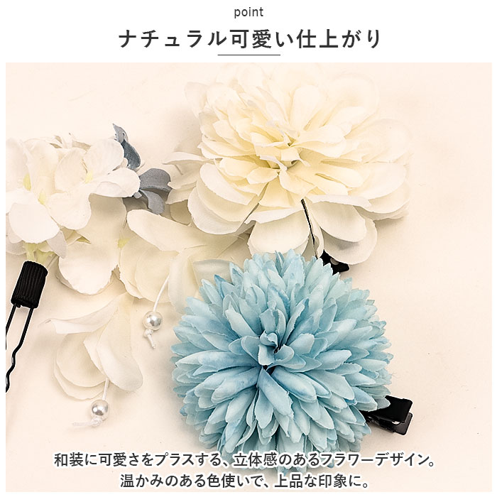 ȱ���� �� ���� �־��� �إ����������꡼ 3�����å� ���å� ��� �ѡ��� ���ꥢ ¤�� ȱ������ �إ������ ���ͼ� ´�ȼ� �� ��µ ���� ��ʪ ���פ� ��� ���λ� ���޻� �뺧�� ������ ���� �ڤ䤫 ���襤�� �������