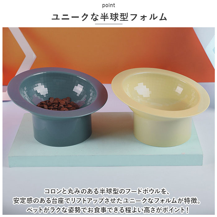 �ա��ɥܡ��� �� ���� ������ ǭ �»� ������ �ڥå����� �������� ǭ�� ���� �ڥåȥ��å� ����� ������ �ܥ��� ���� ���Ϥ� ���٤䤹�� �⤵ ������� ���襤��