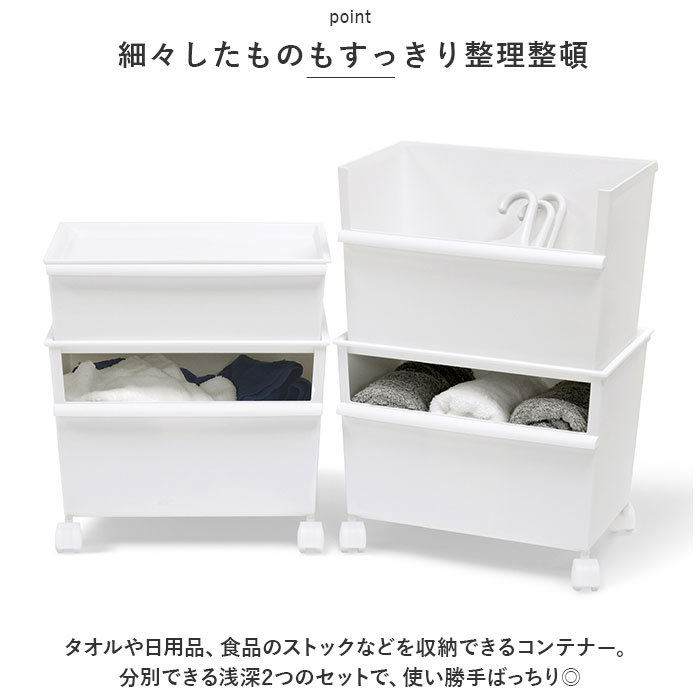 ��Ǽ ���㥹�����դ� ���� JTSR-02 ����ƥ�? �磻�� ��Ǽ�ܥå��� ����ƥ� �ܥå��� ���ȥå��� ���� ��ʹ���ȥå��� �����å��� ʬ�� ��ư�Ǥ��� ��ӥ� ���������å� �ơ��֥벼 ���̽� ������� like-it �饤�����å�