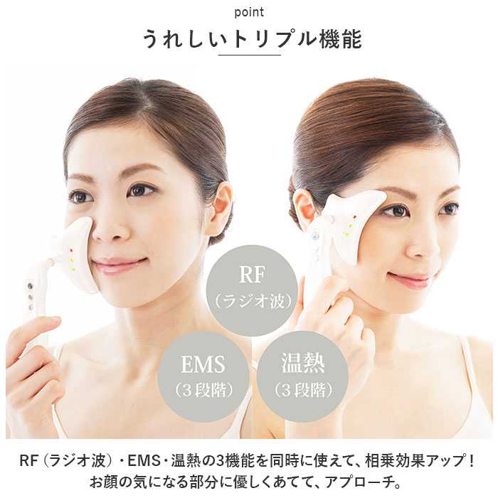 ����� ems ���� �ۤ��줤���������� ���륯�ե������� �ե�������� �ե������ޥå����� OM-FM04 �� �ޥå������� ��Ǯ �� �ͥå����� ���� ���� RF ���Ʋ��� �饸���� ɽ��� �����ץ��� �ե��������� ����� £��ʪ