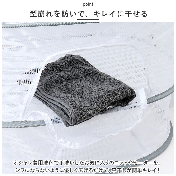 ʿ�����ͥå� ���� �ͥåȥϥ󥬡� ʪ�����ͥå� 2�� 2�ʼ� �ޤꤿ���� �������ɻ� ���� ���� ���� �������� �˥å� �̤������ ��� �ɥ饤�ե롼�� ŷ������ ������ ����ѥ� �����߷� �ߴ� �������� �����