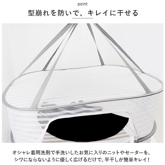 ʿ�����ͥå� ���� ʪ���� �ͥå� �ϥ󥬡� �ޤꤿ���� 3�� 3�ʼ� ������������ ̩���� �������ɻ� ���� ���� ���� ��å��� ������ �˥å� �̤������ ��� �ɥ饤�ե롼�� ���� ŷ������ �����
