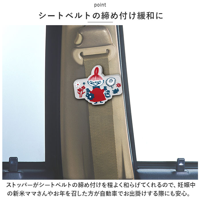 ����饯���� �����ȥ٥�ȥ��ȥåѡ� ���� �����ȥ٥�� ���ȥåѡ� �����ȥ٥�ȥ��С� �� Ĵ�� �����դ��ڸ� ��ϫ �ڸ� ���ݡ��� ������ ��ñ ��С� ������ �������� �������������꡼