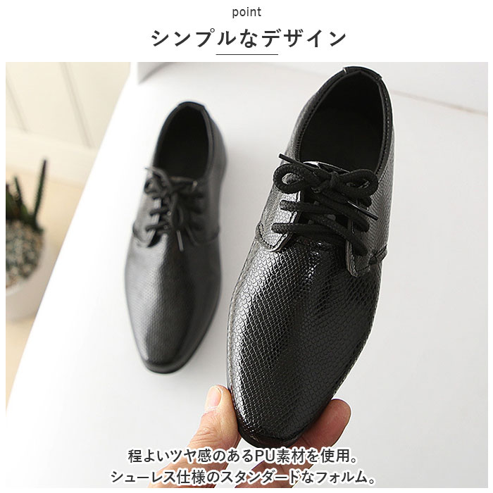 �ե����ޥ륷�塼�� �ˤλ� �����奢�� ���� �ե����ޥ� ���塼�� ɳ�� �Ҥⷤ �Ҷ��� �졼�����å� �Ҥ� ɳ ���å� �Ҷ� �Ҥɤ� ���ɤ� ����˥� �ѹ� �뺧�� ȯɽ��