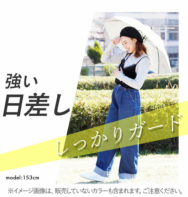 �� ��ǥ����� ������� ���� Ĺ�� ����ѥ��� �糰���ɻ� UV���å� 50cm �ؿͻ� ������ �ߥ� ���襤�� ���� ����֥�� ����� �ץ쥼��� �ۥ磻�ȥǡ����֤� �곫�� 8�ܹ� ���� �ѥ饽�� ����С������ƥ���