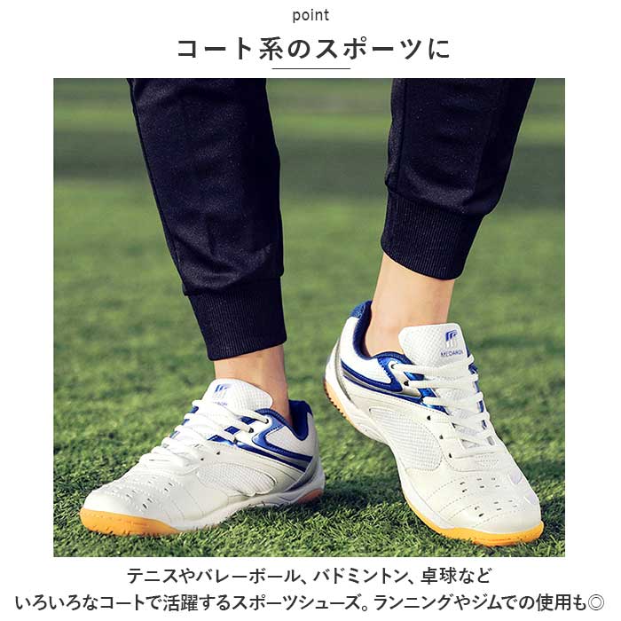 ���ݡ��ĥ��塼�� ��� ���ˡ����� ���� ���ݡ��� ���塼�� ɳ�� �Ҥⷤ ���٤�ߤ� ���ߤ� �ɽ� ��ǥ����� �˽����� ��� �ƥ˥� �Хɥߥ�ȥ� �Х����åȥܡ��� ��� ���˥�