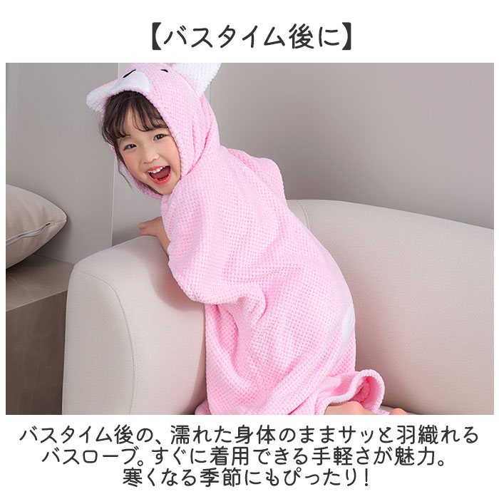 �Х������� �ա����դ� ���å� ���� �Х������� ������ �롼�०���� ������ �롼�०���� �ۿ� ®�� ���λ� �ˤλ� ���ɤ� �Ҥɤ� �Ҷ� �����륺 �ܡ����� ���襤�� £��ʪ ���ե�