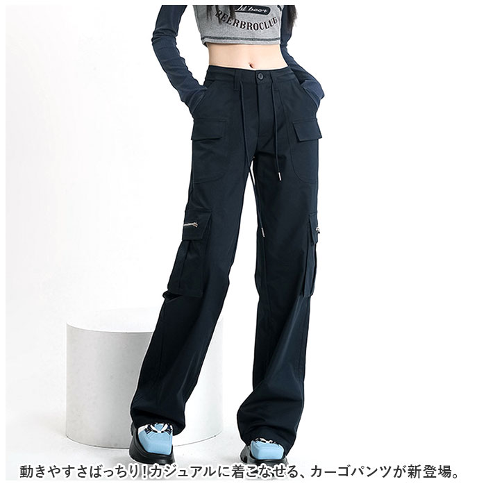 カーゴパンツ レディース ゆったり 通販 ワイドパンツ 長ズボン ズボン 作業着 ワイド ルーズ 太め ポケット ボトムス 10分丈 シンプル 無地 楽 動きやすい カジュアル backyard-10345478 BACKYARD FAMILY ママタウン サンプル画像2