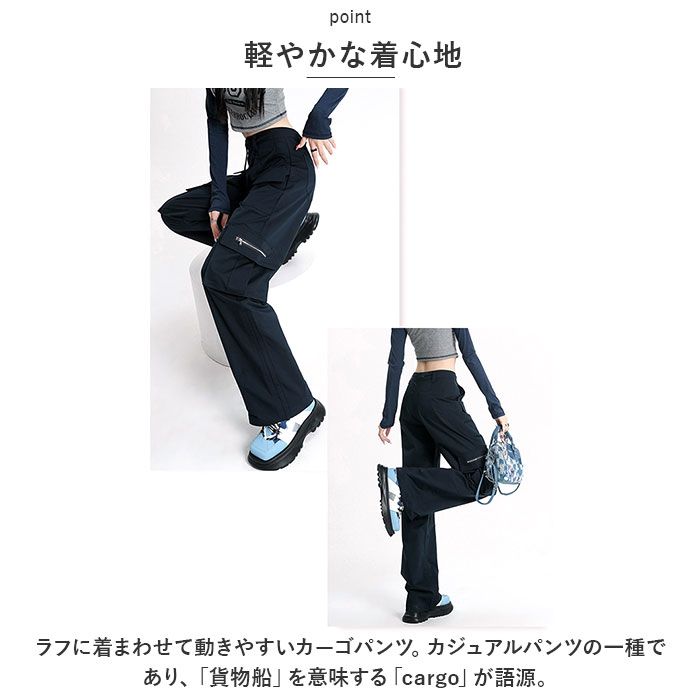 カーゴパンツ レディース ゆったり 通販 ワイドパンツ 長ズボン ズボン 作業着 ワイド ルーズ 太め ポケット ボトムス 10分丈 シンプル 無地 楽 動きやすい カジュアル backyard-10345478 BACKYARD FAMILY ママタウン サンプル画像3