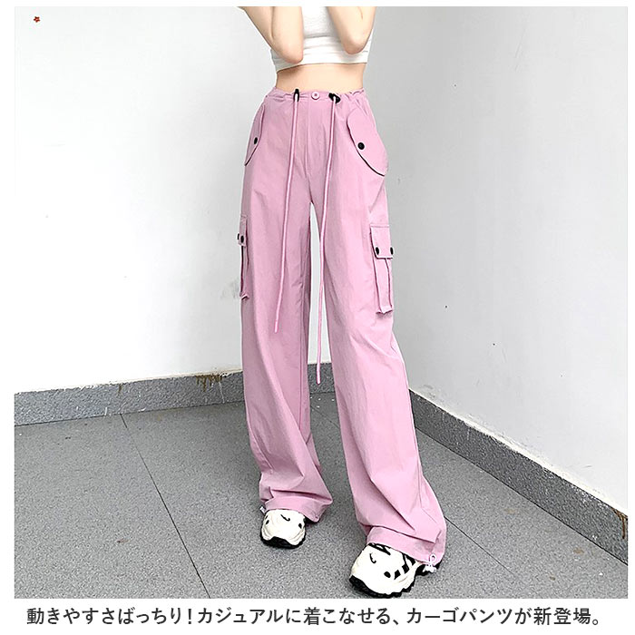 カーゴパンツ レディース ゆったり 通販 ワイドパンツ 長ズボン ズボン 作業着 ワイド ルーズ 太め ポケット ボトムス 10分丈 シンプル 無地 楽 動きやすい カジュアル backyard-10343916 BACKYARD FAMILY ママタウン サンプル画像2