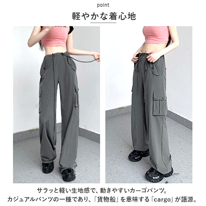 カーゴパンツ レディース ゆったり 通販 ワイドパンツ 長ズボン ズボン 作業着 ワイド ルーズ 太め ポケット ボトムス 10分丈 シンプル 無地 楽 動きやすい カジュアル backyard-10343916 BACKYARD FAMILY ママタウン サンプル画像3