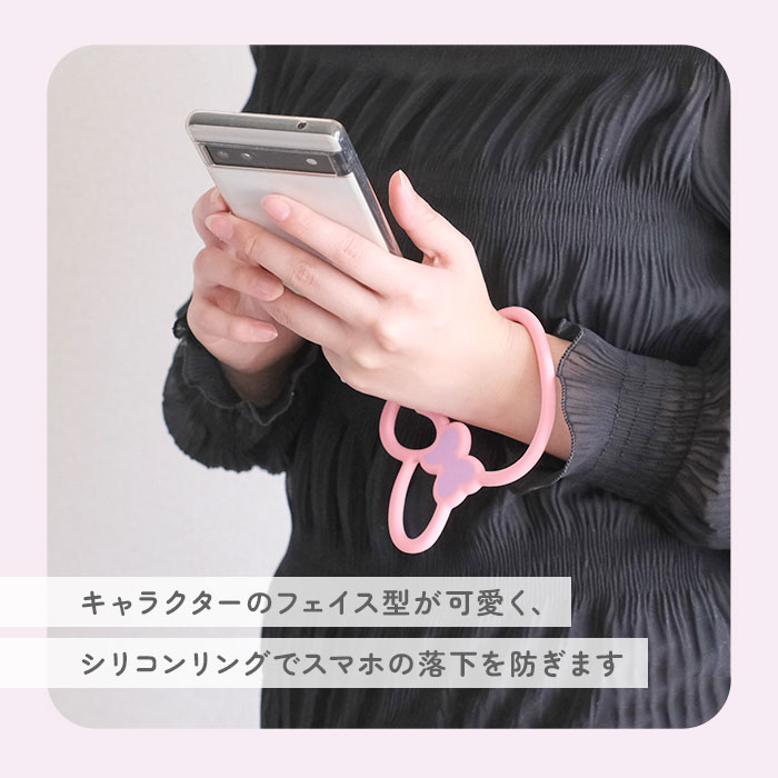 �ޥ����󥰥ץ饹 ����饯���� ���� ���ȥ�å� ���㡼�� �ޥ����� �ޥ���ۥ���� �ϥ�ɥ��ȥ�å� ���ꥳ�� �֥쥹��å� ���ޥ� ���ޡ��ȥե��� ����ӥ� ��ɻ� �������� ���ꥳ����֥쥹��å��դ� ����饯�������å� �İ��� ���襤��