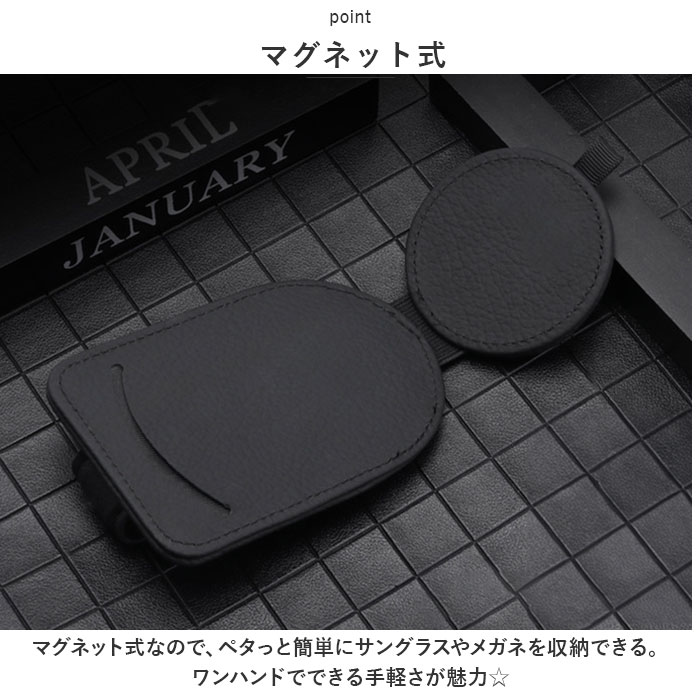 ���󥰥饹�ۥ���� ���� �ᥬ�ͥ���å� �ᥬ�ͥۥ���� �� �ֺ� ���� �����ɥۥ���� ��� ���󥰥饹 �ۥ���� ����å� ����Х����� ��Ǽ �ޥ��ͥå� �쥶�� ����ѥ��� ������ ��ַ� ����ץ� ������ ���մ�ñ ��������