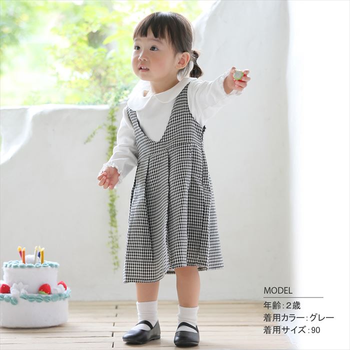 �Ҷ��� �ե����ޥ� ���λ� ���ԡ��� ���� �����ѡ��������� ���å� �Ҷ� ´�༰ ���ؼ� ȯɽ�� �뺧�� �ѡ��ƥ��� �Ҥɤ��� �����륺 �ե����ޥ른���ѡ��������� Aenak 425002 �ܥȥॹ �٥ӡ��� ���å��ե��å���� �٥ӡ��ե��å����