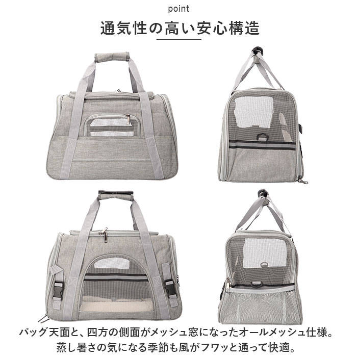 �ڥåȥ���꡼�Хå� �ޤꤿ���� ���� �ڥåȥ���꡼�Хå� ����꡼�Хå� ����꡼�Хå� �ڥåȥХå� �ڥåȥХå� �ڥå��� �ڥå� ����� �ȡ��� �������� ι�� �ȥ�٥� ǭ�� ���� ǭ �ͤ� �ͥ� �� ���� ����