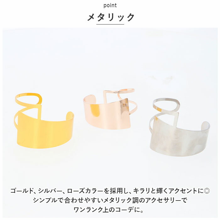 �Х󥰥� ���� ���� �֥쥹��å� ���������꡼ ��ǥ����� �磻�䡼�Х󥰥� �磻�� �����ȥ꡼ �������� ��� ����ץ� �̶� �̳� ���ե��� �����奢�� ������� ������� ���襤�� ���磻�� �֥쥹 ����