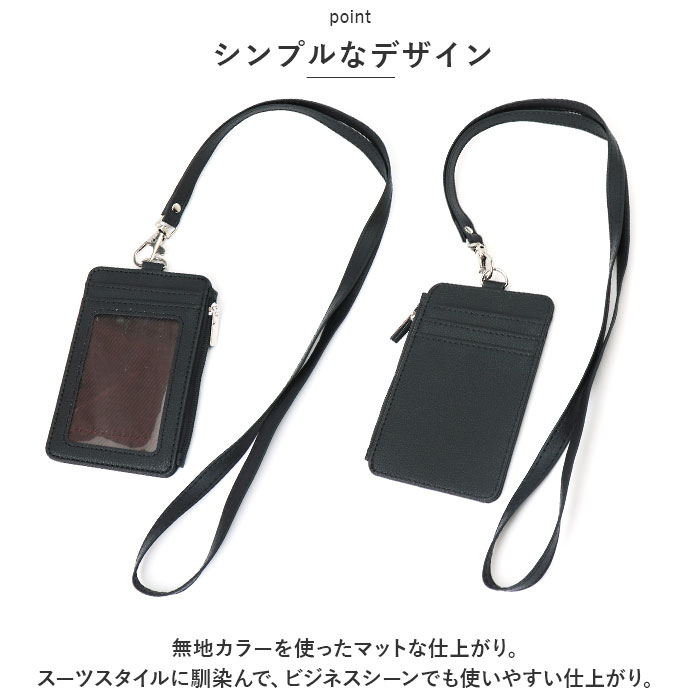 ������� �ѥ������� ���� id�����ɥۥ���� ID�����ɥۥ���� �����󥱡��� �����ɥ����� �������� �ͥå��ۥ���� �ͥå����ȥ�å� ���ȥ�å� IC������ ID������ �� �Ұ��� ���ꥢ�� �̶� ��� ��ǥ����� ���