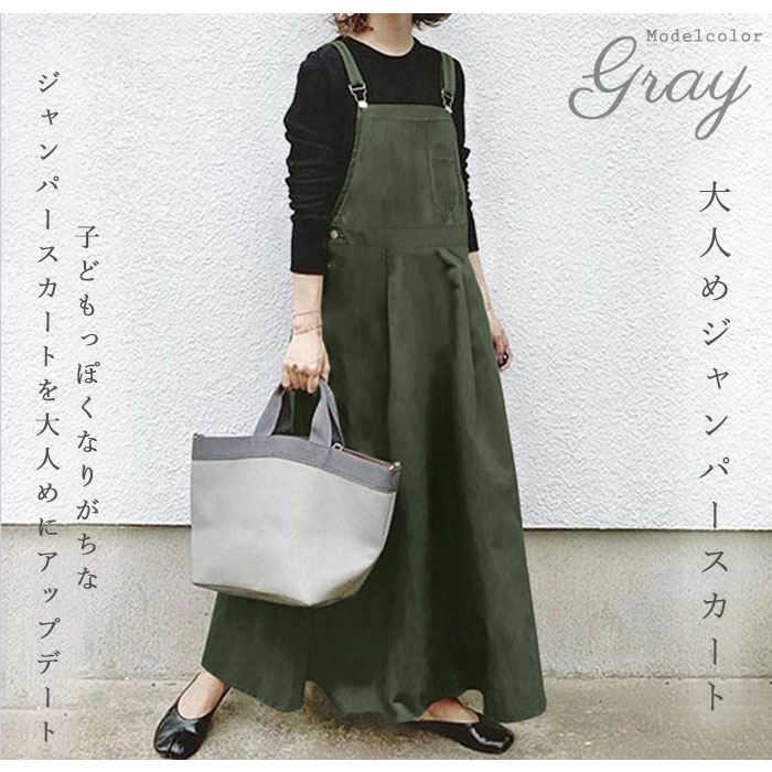 �����ѡ��������� ��� ���� ����󥹥� �������� �ܥȥॹ ���� ���󥰾� ���ԡ��� �����ڥå� �����륤���� ���åȥ� �� �ݥ��å� ��ɳ Ĵ�� ����ץ� ̵�� �����奢�� ��ǥ����� ������� ������� ���襤�� ���磻��