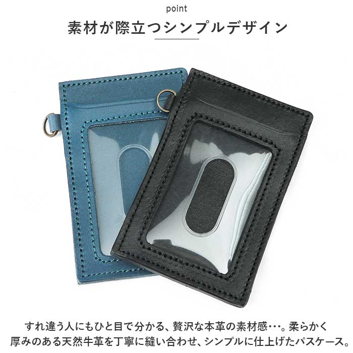 �ѥ������� �ܳ� ���� ���ڥ쥶�� ������� �����ɥ����� IC������ �� �쥶�� ���� ������ ID������ ��� ��ǥ����� ������� �׾�ʪ �̶� �̳� ���ä����� ���� ������ ���ե�