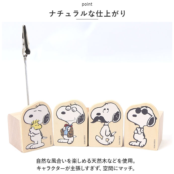 ����饯���� ���åɥ������ ���� ���å� ������� �ڥ󥹥���� ����åץۥ���� ����å����� �ۥ���� ���ե������ �������� ��⥹����� �ޥ��������� �ڥ�Ω�� ���Ω�� ���� ���̡��ԡ� ����å� �ڥ� ��� ���� ����� ���襤�� �İ��� ���㡼�ڥ� �ݡ���ڥ�