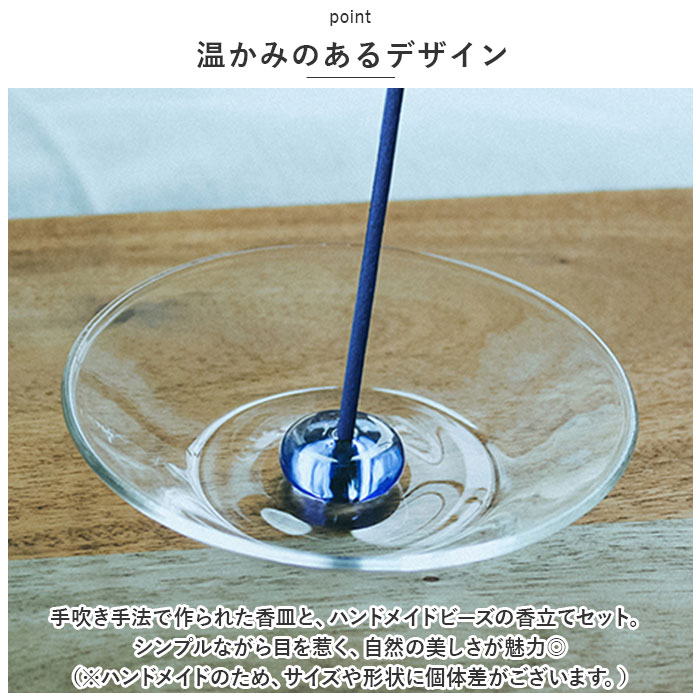 ��� ����Ω�� �Ữ ���å� ���� ���� ��Ω�� ����Ω�� ����Ω ��Ω �� ���� ���饹 �ե쥰��� ���������� ���ե� £��ʪ �ץ����� ���襤�� �������