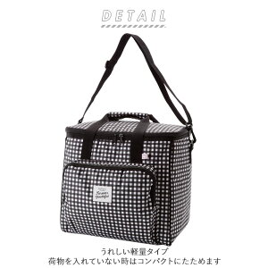 保冷バッグ おしゃれ 通販 クーラーボックス 小型 かわいい 軽い 軽量 コンパクト 大容量 大きめ クーラーバッグ レジバッグ エコバッグ バーベキュー BBQ 運動会 ショルダーバッグ 海 レジャー プール キャンプ 約 20L ソフトクーラーボックス通販格安セール情報 楽天 通販