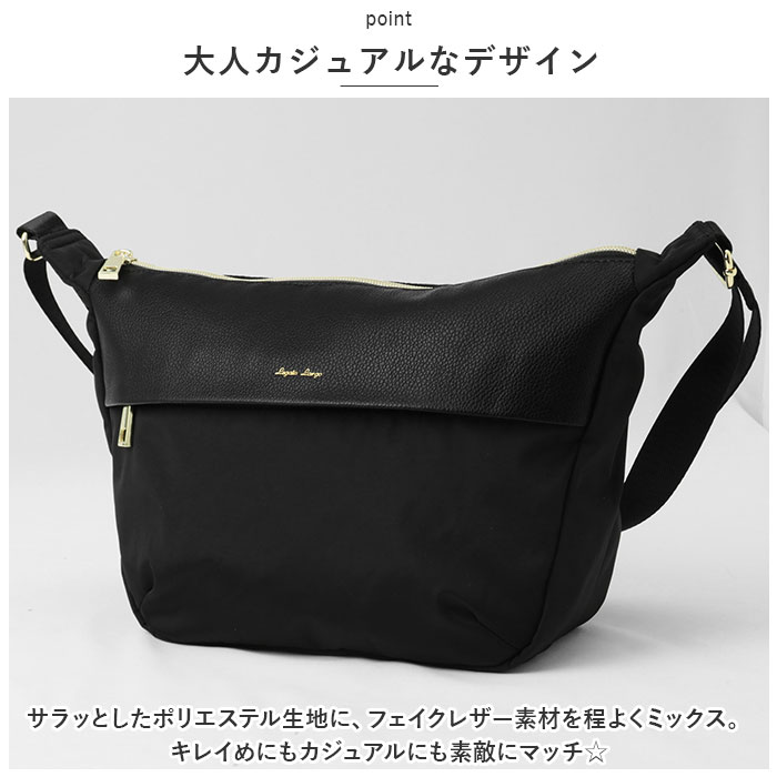 �쥬���ȥ�르 ���������Хå� LI-E1591 ���� Legato Largo �������� �Хå� ���������Хå� ��ǥ����� �Ф᤬�� ������ ��� ���� �ڤ� ���� �Ϥÿ� ���Ǻ� �ڤ��ؤ� �ġ��ȥ� �����å�������� �ߥ˥������� ��ǥ������Хå�