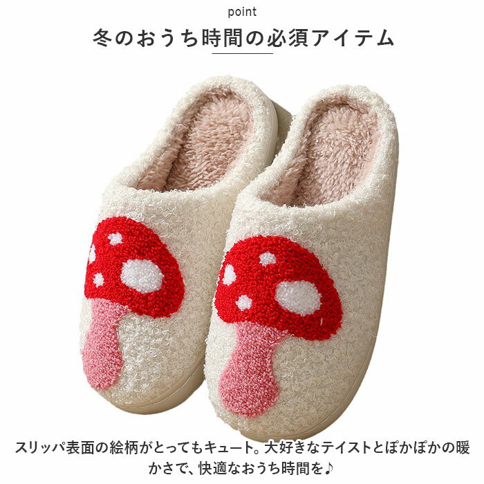 ����å� �Ȥ��� ���� �롼�ॷ�塼�� �������� ��ǥ����� ���ä��� ���ߤ� ���٤�ߤ� �ݲ� �⤳�⤳ �դ��դ� ���� �������� ���� ���襤�� �� �䤨�к�