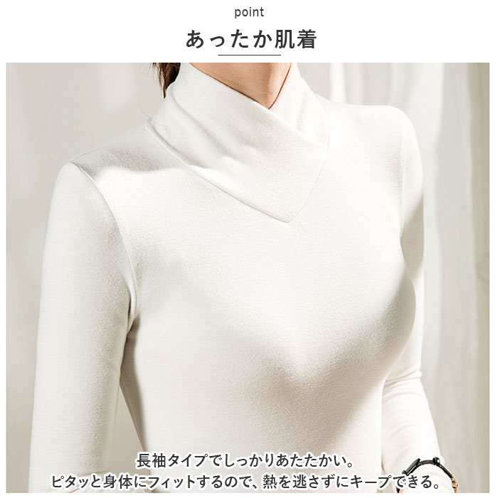Vネック 長袖 Tシャツレディース 通販 カットソー トップス インナーウェア プルオーバー ロングTシャツ 長袖シャツ ながそで 婦人服 無地 暖かい 重ね着 カジュアル スタイリッシュ レディースファッション 通勤 通学 シンプル おしゃれ backyard-10345560 BACKYARD FAMILY ママタウン サンプル画像3