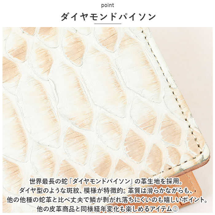 ���� ��� ����ޤ� �ܳ� ���� ZOO ZBF-016 ���� �֥꡼���ѥ����� �س� �إӳ� �ޤ���� �޺��� �������� �����󥱡��� �� �쥶��������å� �֥��� ������ ������� ��ǥ����� ������ ���ե� ����