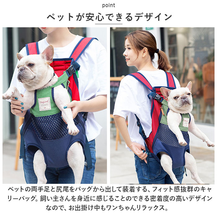 �� ���ä� ���å� ���� �ڥå� ���ä�ɳ ���ä��Ҥ� �ڥåȥ��å� �ڥå��ѥ���� �ڥåȥ���꡼�Хå� ����󥰥Хå� �ڥåȥ���꡼ �Хå� ������� ���� ���� ������ ǭ�� �ͤ� ���� ι�� ���ӽФ��ɻ� ���Ф������å� �ڥå����� �ڥåȥ��å�