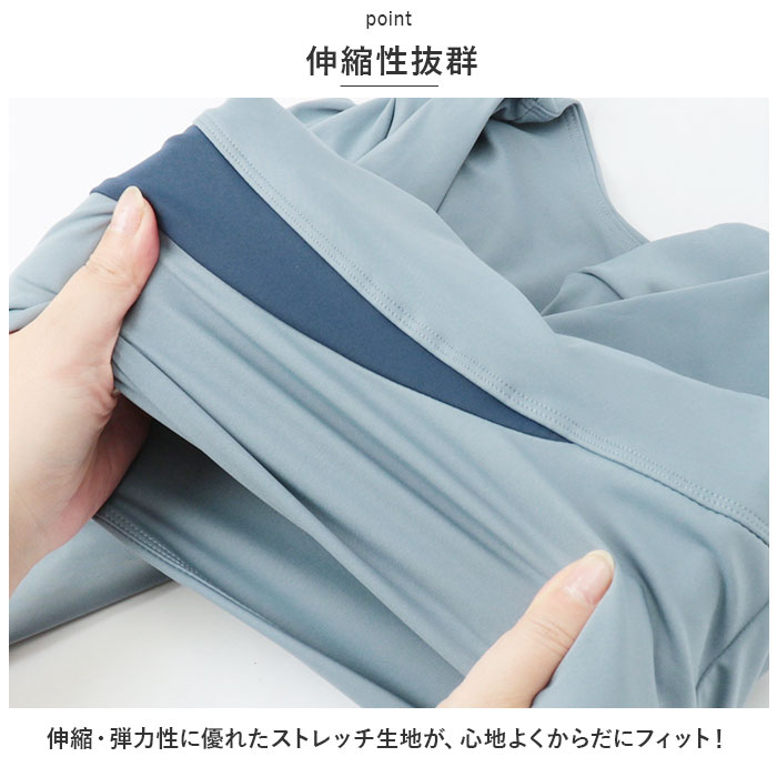 �襬������ �岼���å� Ĺµ ���� ���ݡ��ĥ����� �ե��åȥͥ������� �ȥ졼�˥󥰥����� ��ư�� 2�����å� ���åȥ��å� ������� ���襤�� ���å��դ� �ԥ�ƥ��� �ϥ��������� ����ץ� ®���� ������ ���˥� ���ȥ�å� ���ݡ��� ���� ����