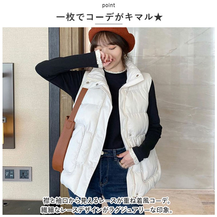 ハイネック レディース 薄手 通販 カットソー Tシャツ 秋冬 秋 冬 春秋 春 薄い 長袖 フリル 襟 フリル袖 スタンドカラー 立ち襟 おしゃれ シンプル きれいめ 上品 大人 かわいい オフィスカジュアル ビジネスカジュアル 無地 トップス レディースファッション backyard-10345080 BACKYARD FAMILY ママタウン サンプル画像3