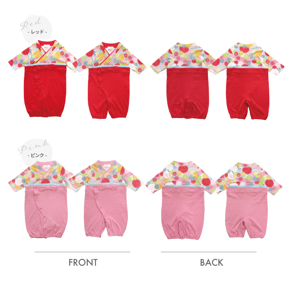 �� ����ѡ��� ���λ� ���� �Ϥ��� �ϥ��� �ɥ쥹������ �ġ������������� 100���ˤ� ɴ���ˤ� ��������� �֤���� �� �л��ˤ� ������ ���������Ϥ��޷��ѥɥ쥹 715005 �٥ӡ��ɥ쥹 �����ˡ��ɥ쥹 �����ե����ޥ� �٥ӡ��� �٥ӡ��ե��å����