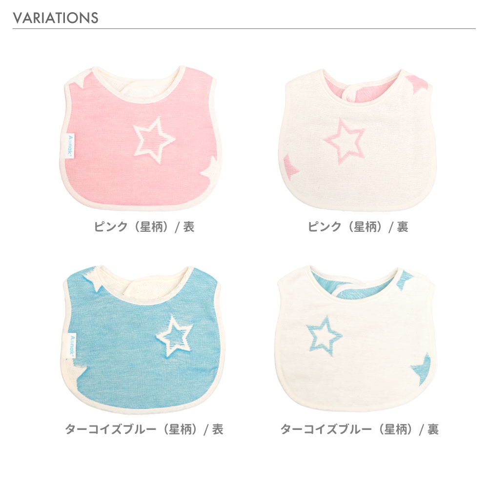 �٥ӡ� ������ �����ݤ� ������ ���� ����줫�� �ӥ� �٥ӡ������� ������� ���襤�� �İ��� �ˤλ� ���λ� ���� ������ ��100% ������ �л��ˤ� �л����� ���ե� ���ˤ� 6�إ����� GA7010 �٥ӡ��ѿ������� �������� �٥ӡ���ʪ