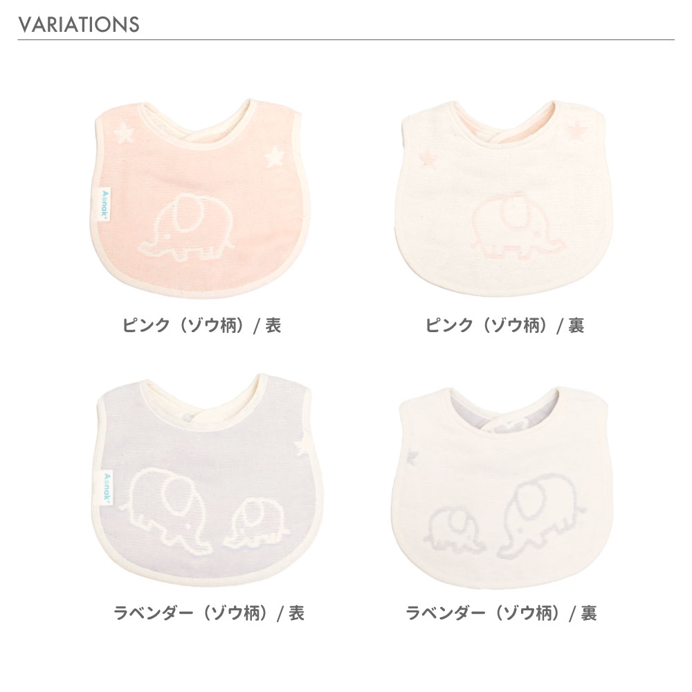 �٥ӡ� ������ �����ݤ� ������ ���� ����줫�� �ӥ� �٥ӡ������� ������� ���襤�� �İ��� �ˤλ� ���λ� ���� �� ���� ��100% ������ �л��ˤ� �л����� ���ե� ���ˤ� 6�إ����� GA7009 �٥ӡ��ѿ������� �������� �٥ӡ���ʪ