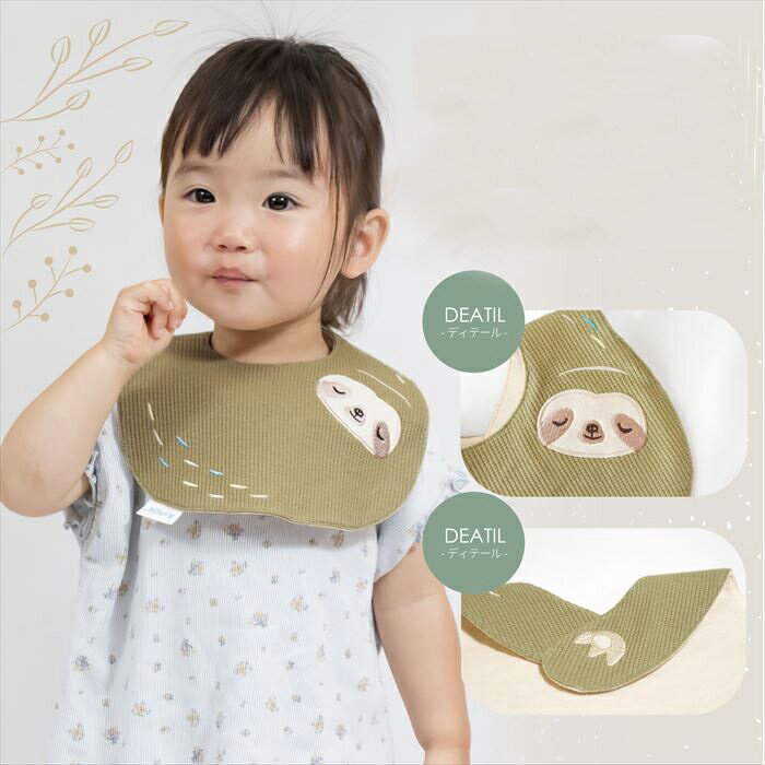 �٥ӡ� ������ �����ݤ� ������� ���� ����줫�� �ӥ� �٥ӡ������� ���λ� �ˤλ� �ɤ��֤� ���˥ޥ� ���襤�� �İ��� �л��ˤ� �л����� ���ե� �ץ쥼��� ���ˤ� �ɤ��֤ĥ����� 915019 �٥ӡ��ѿ������� �������� �٥ӡ���ʪ