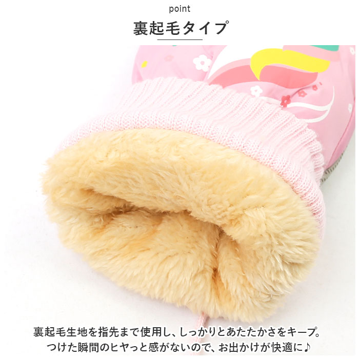 ���å� ���Ρ��������� �ߥȥ� ���� ���������� �ߥȥ���� ���� �������� �Ƥ֤��� ��֤��� �����󥿡��������� �Ҷ� �Ҥɤ� �ˤλ� ���λ� �ɴ� �Ȥ��� �� �� ���� �Ҥ��դ� ΢���� �������� ��ͷ�� �������� �̱� �̳� �İ��� �������