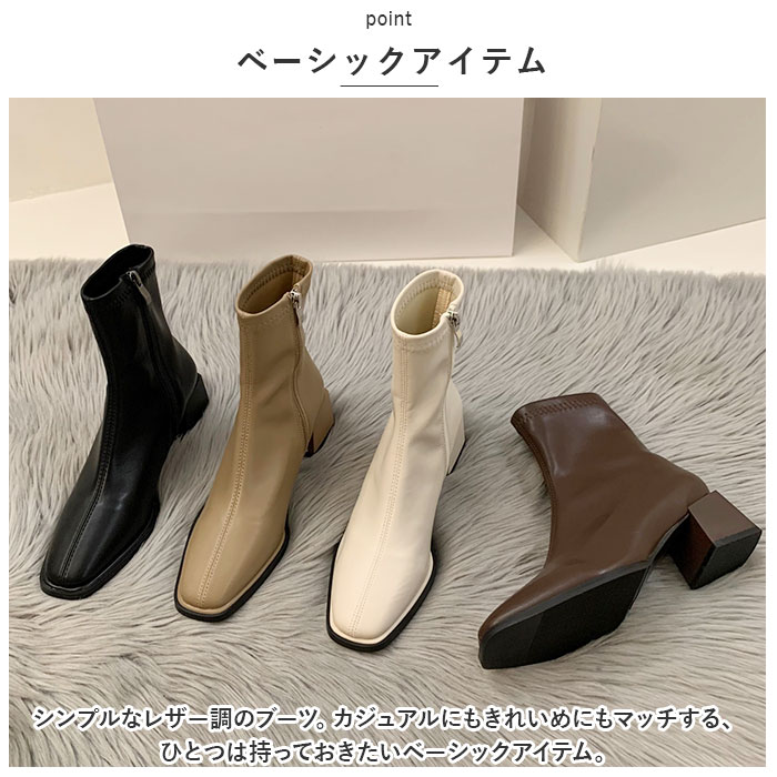 �֡��� ��ǥ����� ���硼�� ���� �� ���� ���� ���塼�� �ҡ��� ����󥭡��ҡ��� ���������ȥ� �⤭�䤹�� ���ȥ�å� ������ PU �쥶�� �ե����ʡ� ����ץ� �̶� �̳� �� �� �Ȥ��� ���� ���줤�� ������� ������� ���襤�� �İ���