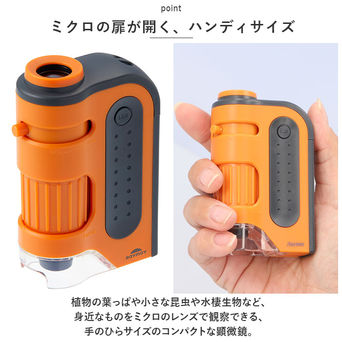 ������ �Ҷ� ���� �ϥ�ǥ������� ZOOM �쥤�ᥤƣ�� RXT1143 60�� 120�� ������ ������ �Ҷ��� ����ѥ��� �ؽ��� �ѻ� ��ͳ���� ����� ���� �¸� ���� LED�饤���� ���ɤ� �Ҥɤ� ���å� �������� ���ե�