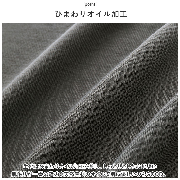 ハイネック レディース長袖 楽天 長袖Tシャツ カットソー ロンT Tシャツ 長袖 ロングTシャツ レディース 裏起毛 ひまわりオイル加工 立ち襟 冬 秋冬 シンプル 無地 おしゃれ トップス インナー レディースファッション backyard-10344885 BACKYARD FAMILY ママタウン サンプル画像3