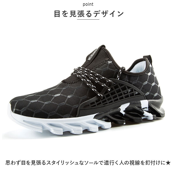 スニーカー メンズ シューズ 通販 靴 カジュアル トレーニングシューズ スポーツシューズ 運動靴 ランニングシューズ ウォーキングシューズ ソール おしゃれ 疲れない 歩きやすい 通学 通勤 アウトドア 高校生 部活 メッシュ 通気 軽量 ローカット メンズ靴 backyard-10345266 BACKYARD FAMILY ママタウン サンプル画像3