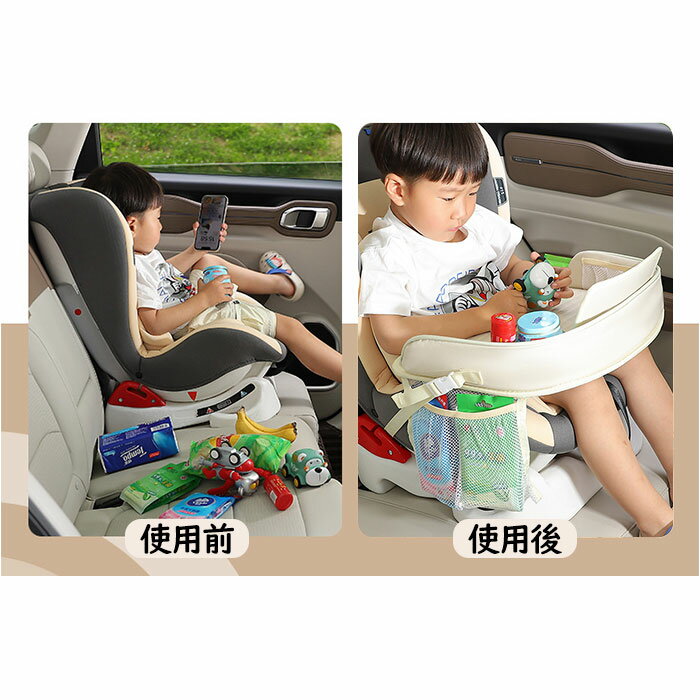 ���㥤��ɥ����� �ơ��֥� ���� ���㥤��ɥȥ쥤 �٥ӡ��ơ��֥� ���� ���㥤��ɥǥ��� ���� �ֺܥơ��֥� �����ȥơ��֥� �������� �Ҷ��� �Ҥɤ� �֤���� �٥ӡ� �� ���襤�� �����ɥݥ��å� �Ϥÿ� �ɱ� �ɥ饤�� ���Ф��� �������� ���� �٥ӡ�����